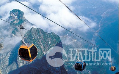 以刺激為樂 盤點(diǎn)全球五大最具挑戰(zhàn)的索道（圖）