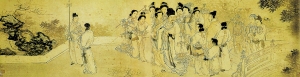 震驚！中國古代舜禹時期就有“類大學(xué)”