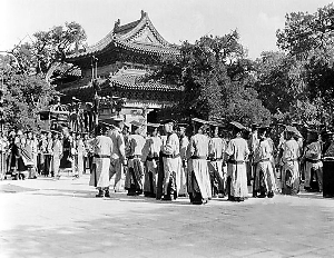震驚！中國古代舜禹時期就有“類大學(xué)”