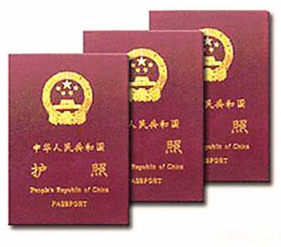 中國(guó)出境游是向世界派發(fā)“紅包”