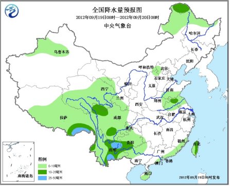 未來三天南方地區(qū)多陰雨天氣 西北華北將有降雨