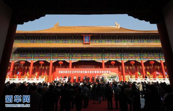 華西村博物館建成 1比1復(fù)制故宮古建