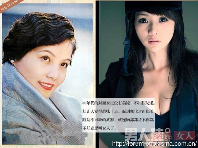 沒有易容術(shù)的80年代：這些女星才是絕美女神
