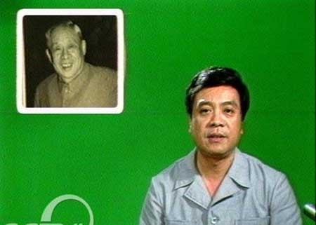 趙忠祥羅京白巖松 央視主播年輕照曝光！