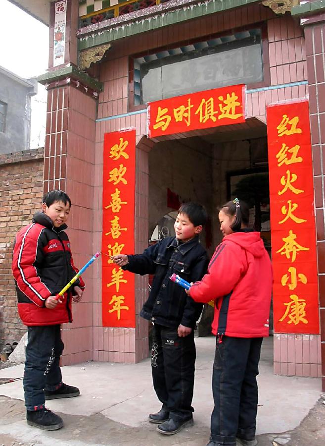 中原地區(qū)春節(jié)習(xí)俗面面觀