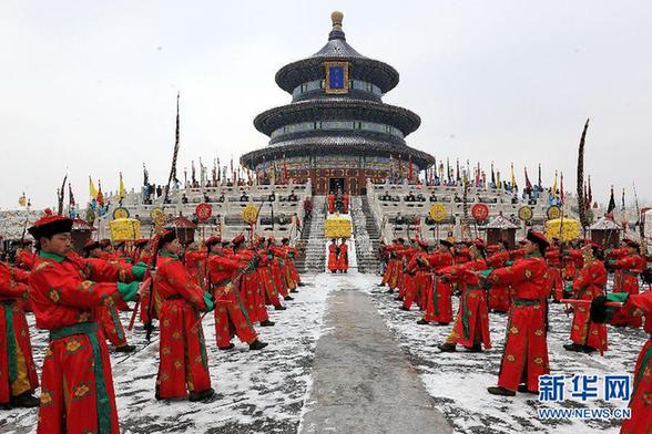 祭天禮樂盛典將重現(xiàn)天壇