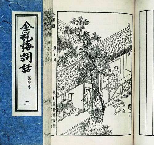 史上爭議最大的十部禁書！