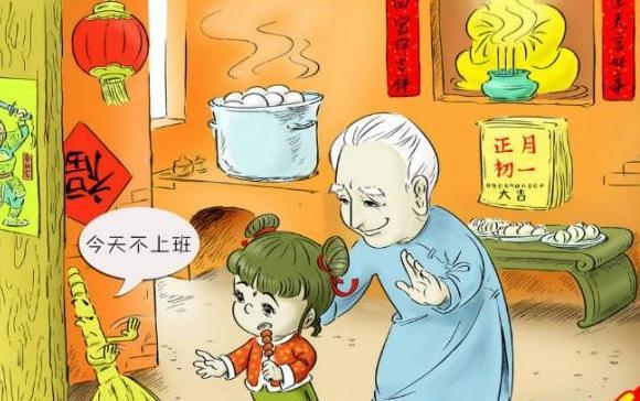 春節(jié)從初一到十五的講究 你知道多少？