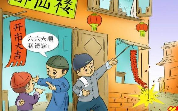 春節(jié)從初一到十五的講究 你知道多少？