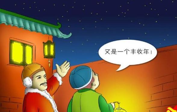 春節(jié)從初一到十五的講究 你知道多少？