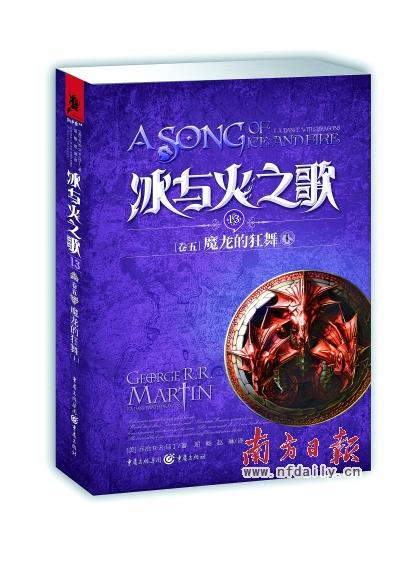 文學(xué)和影視“互粉”? 《少年派》等原著成暢銷書
