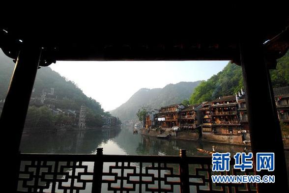 鳳凰古城景區(qū)