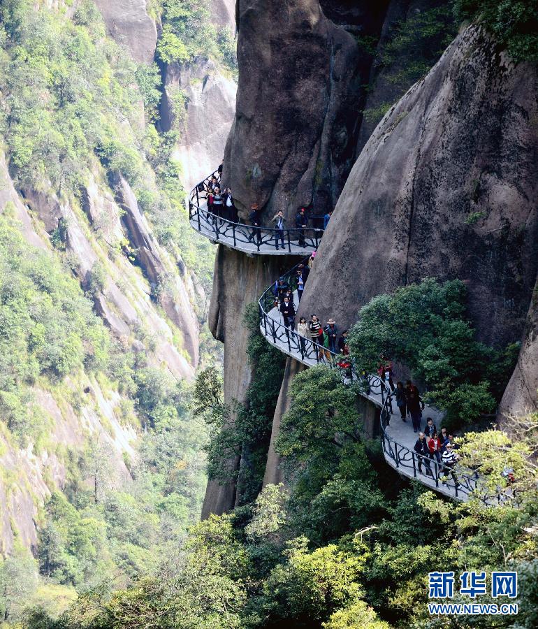 “五一”期間全國(guó)1200余家景區(qū)門票降價(jià)