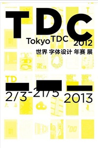 五一小長假玩出文藝style 京滬穗深精彩活動(dòng)搶鮮看