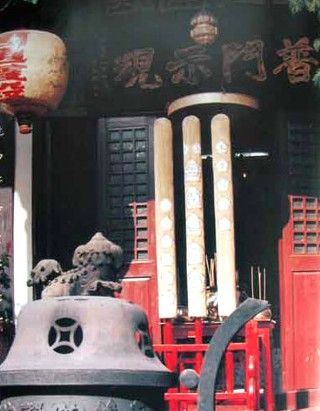 盤點(diǎn)香港最靈驗(yàn)十大寺廟