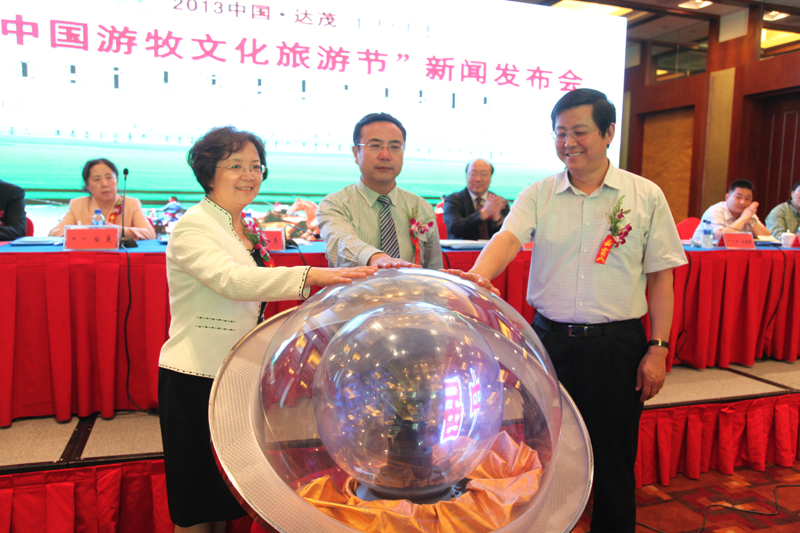 首屆游牧文化旅游節(jié)傳承弘揚游牧民族文化