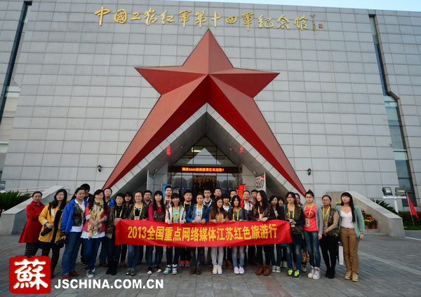 江蘇構(gòu)建大旅游格局勢(shì)在必行