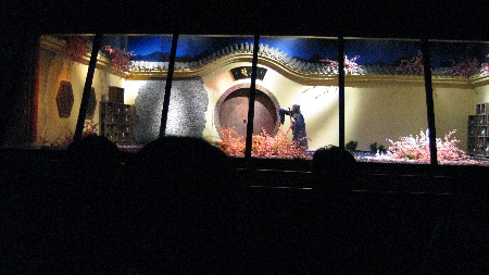 暢游沈陽(yáng)方特歡樂(lè)世界（組圖）