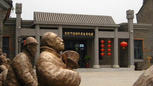 營口全接觸