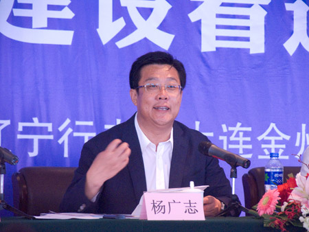 大連金州區(qū)“一核一軸兩翼”戰(zhàn)略打造國(guó)際知名新區(qū)