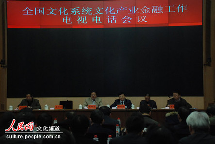 李慶應(yīng)：中國證監(jiān)會四項(xiàng)舉措支持文化企業(yè)上市