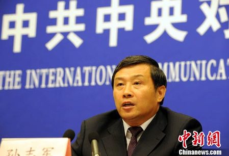 中國深化文化體制改革 鼓勵非公資本進(jìn)文化產(chǎn)業(yè)