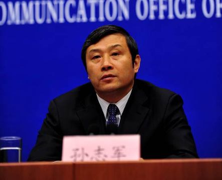 孫志軍：“文化產(chǎn)業(yè)化”是誤解 文化惠民工程建設(shè)提前實(shí)現(xiàn)