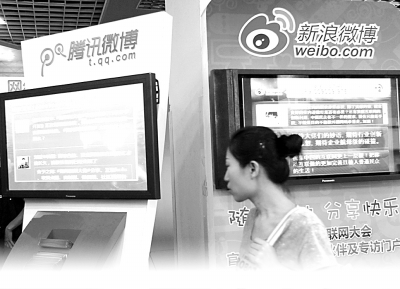 對(duì)網(wǎng)絡(luò)文化就是要旗幟鮮明地引領(lǐng)