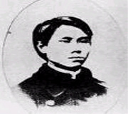 鄒容