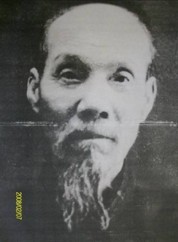 憶先祖辛亥革命老人竇應(yīng)昌先生