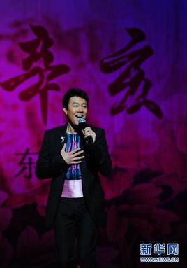 “文化中國·辛亥百年”藝術(shù)團(tuán)在東京演出