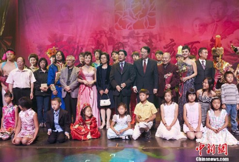 《文化中國 ·辛亥百年》北美藝術(shù)團(tuán)走進(jìn)美硅谷