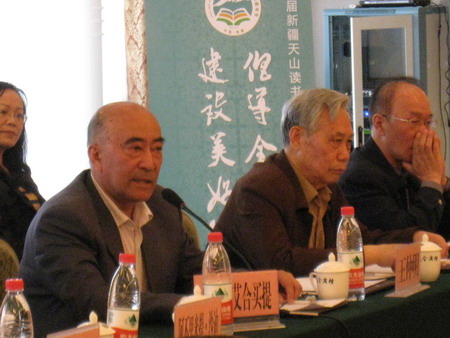 王蒙先生在疆演講 話多民族文化的珍惜與發(fā)展