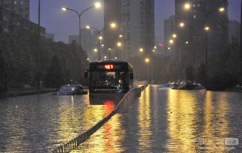 北京暴雨驚人景象