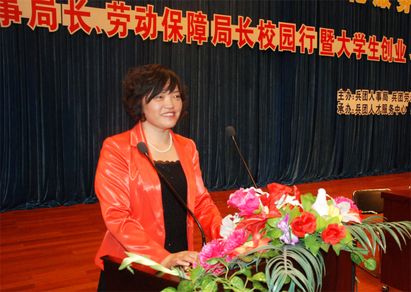 局長(zhǎng)校園行暨大學(xué)生創(chuàng)業(yè)、就業(yè)典型報(bào)告會(huì)在石大舉行