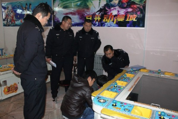奎屯市公安局集中開展游戲動漫城治理整頓專項(xiàng)行動