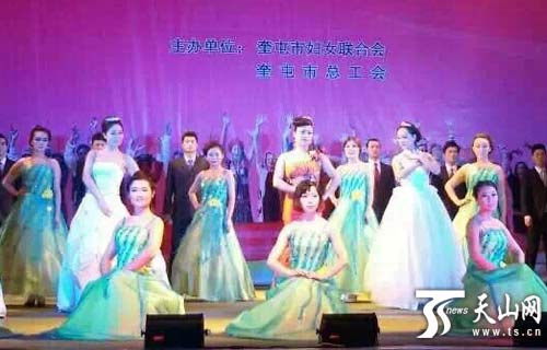 奎屯市：引領(lǐng)時代風(fēng)尚 展現(xiàn)婦女風(fēng)采