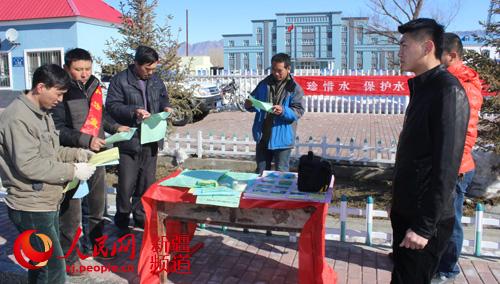新疆布爾津縣開(kāi)展世界水日宣傳活動(dòng)