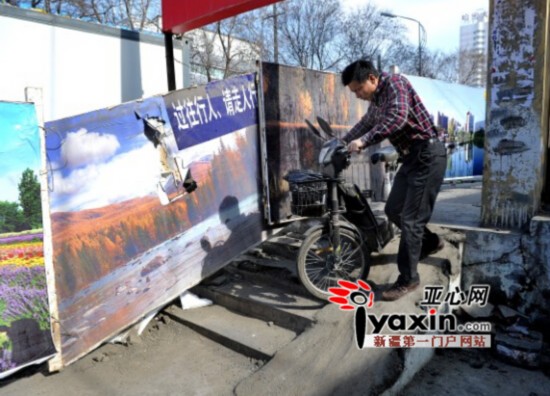 烏魯木齊市阿勒泰路高架建設(shè)：木材廠路口微調(diào)通行方式