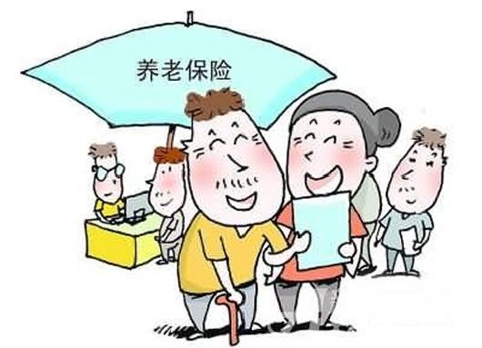 新疆財(cái)政撥付居民基礎(chǔ)養(yǎng)老金補(bǔ)助7億元
