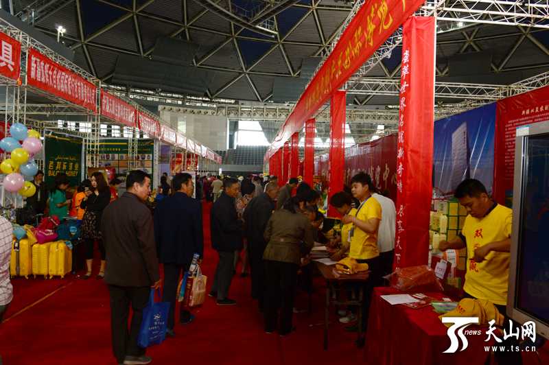 第三屆新疆春季旅游商品展銷(xiāo)會(huì)開(kāi)幕