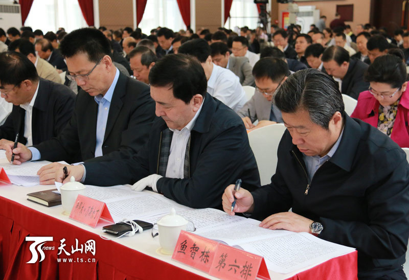 領(lǐng)導干部要自覺踐行“三嚴三實”