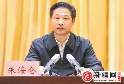 朱海侖為縣級干部上黨課 烏魯木齊市“三嚴(yán)三實(shí)”專題教育啟動(dòng)
