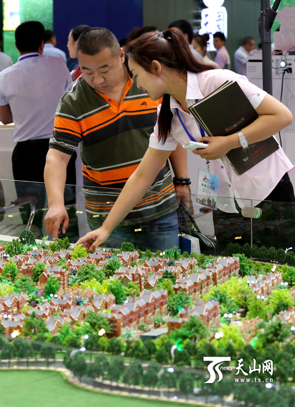 2015年烏魯木齊（春季）房交會(huì)5月14日開(kāi)幕