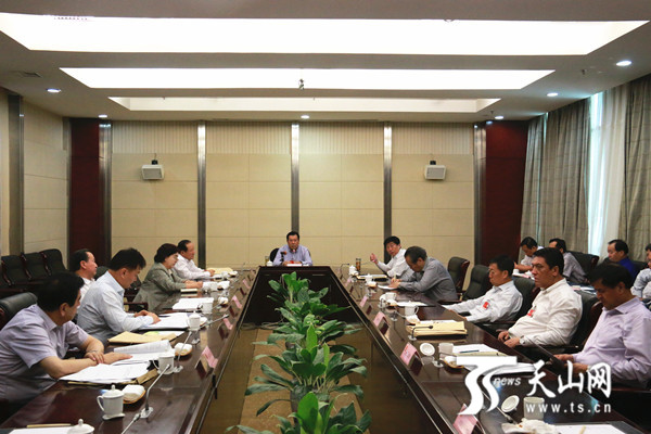 自治區(qū)十二屆人大常委會召開第三十九次主任會議