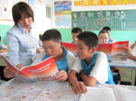 和碩縣再編主題教育新讀本 掀起主題教育學(xué)習(xí)新熱潮