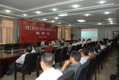 中國工程院院長周濟(jì)一行赴石河子大學(xué)參觀考察