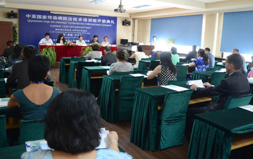 中亞國家傳染病防治技術(shù)培訓班在石河子大學開班