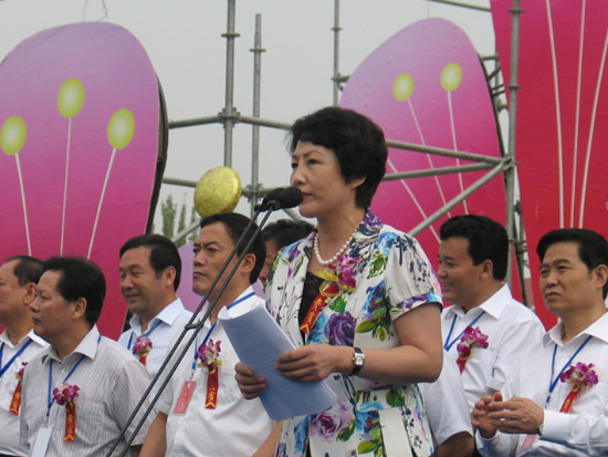 第九屆和田玉石節(jié)隆重開幕