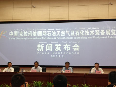 新疆（克拉瑪依）國際石油天然氣及石化技術(shù)裝備展覽會(huì)明日開幕